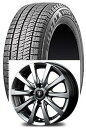 ブリヂストン ブリザック VRX2 スタッドレス ● 2023年製 165/65R15 HotStuff エクスターAG ホイール 15インチ 15 X 4.5J +45 4穴 100 ソリオ タフト デリカミニ