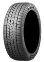 【ブリヂストン スタッドレス・4本セット】 BLIZZAK WZ-1 185/70R14 88Q 送料無料!タイヤのみ