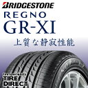 2018年製 新品 ブリヂストン REGNO GR-XI 2...