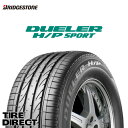 新品 ブリヂストン DUELER H/P SPORT 285/55R18 113V BRIDGESTONE デューラー HP スポーツ 285/55-18 夏タイヤ SUV専用
