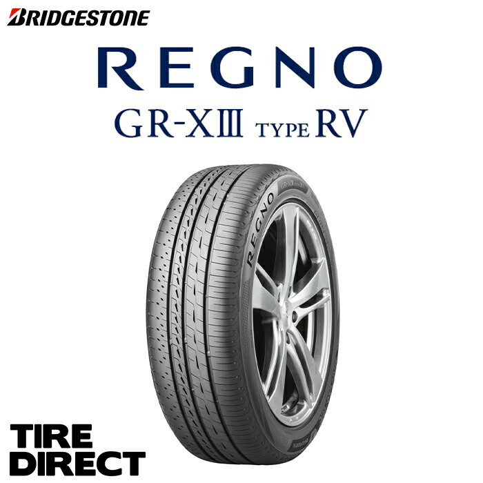 新品 ブリヂストン REGNO GR-X3 TYPE RV 225/55R18 102V XL 新品 ブリヂストン レグノ GRX3 タイプ RV ..