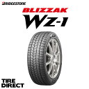 新品 ブリヂストン ブリザック WZ-1 245/40R21 100Q XL BRIDGESTONE BLIZZAK wz1 245/40-21 スタッドレス 冬タイヤ