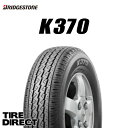 【交換対象】 2023年製 日本製 ブリヂストン K370 145/80R12 80/78N (145R12 6PR相当) 新品 BRIDGESTONE K370 145-80-12(K305 145R12 6PR 後継モデル) 夏タイヤ 軽トラ 軽バン