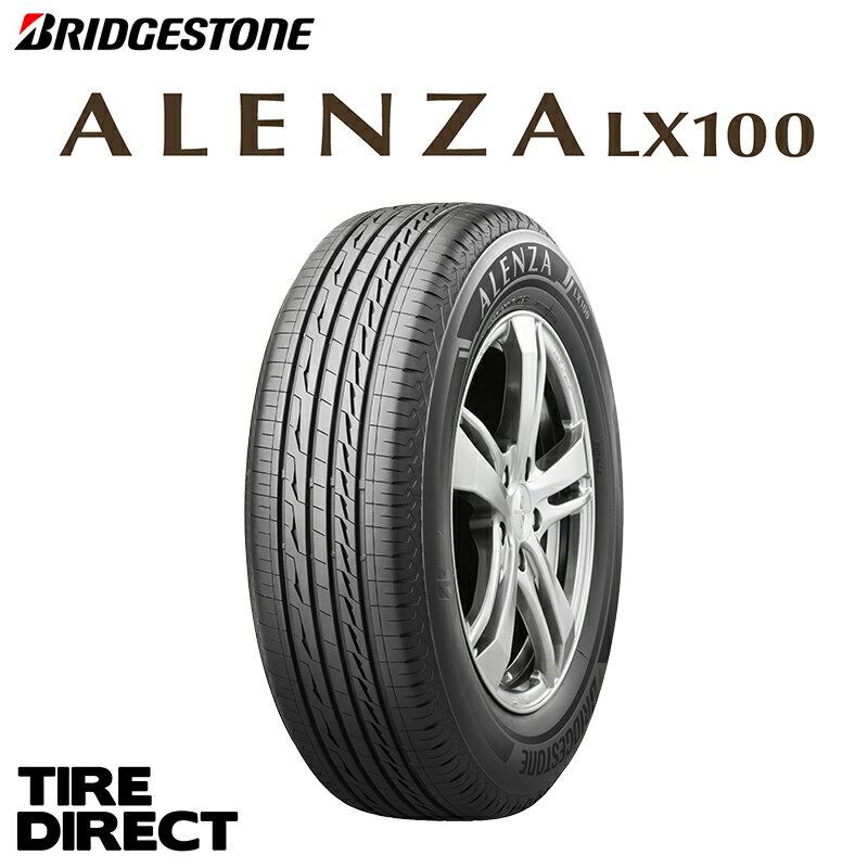 新品 ブリヂストン アレンザ LX100 225/50R18 95V ALENZA 225/50-18 夏タイヤ サマータイヤ SUV専用