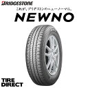 【交換対象】2024年製 日本製 ブリヂストン NEWNO 165/55R15 75V 4本セット 新品 ニューノ 165/55-15 ネクストリー後継商品 夏タイヤ サマータイヤ 軽自動車