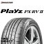  ֥¥ȥ Playz PX-RVII 225/55R18 98V BRIDGESTONE ץ쥤 PX-RV2 225/55-18 ƥ ߥ˥Х