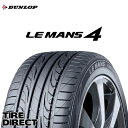 新品 ダンロップ ルマン4 LM704 195/50R15 82V DUNLOP LE MANS 4 LM704 195/50-15 夏タイヤ サマータイヤ