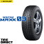  å 󥿡ޥå WM03 205/45R17 84Q DUNLOP WINTER MAXX 󥿡ޥå 205/45-17 ߥ åɥ쥹