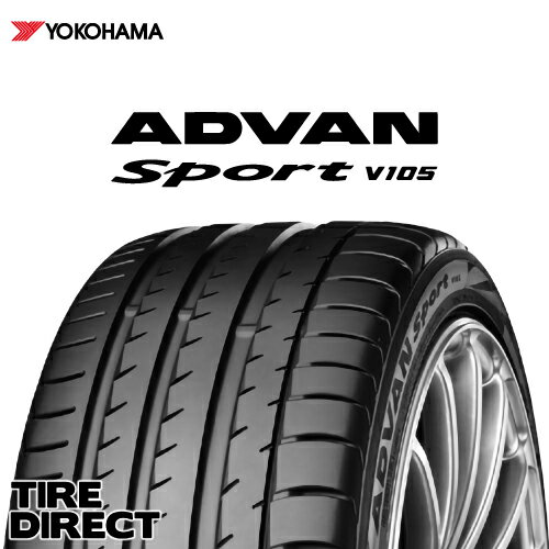  襳ϥ ADVAN Sport V105S 325/25ZR21 (102Y) XL YOKOHAMA ɥХ ݡ V105 325/25-21 ƥ