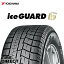  襳ϥ  å iG60 195/60R17 90Q YOKOHAMA ice GUARD 6 195/60-17 åɥ쥹 ߥ