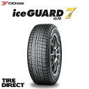 ヨコハマ アイスガード セブン iG70 225/65R17 102Q YOKOHAMA ice GUARD 7 225/65-17 スタッドレスタイヤ 冬タイヤ