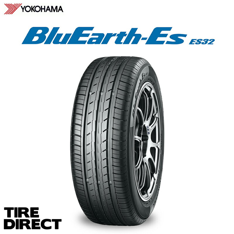 新品 ヨコハマ ブルーアース ES32 165/80R13 83S YOKOHAMA BluEarth es32 165/80-13 夏タイヤ