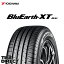  襳ϥ ֥롼XT AE61 215/55R17 94V YOKOHAMA BluEarth-XT ae61 215/55-17 ƥ