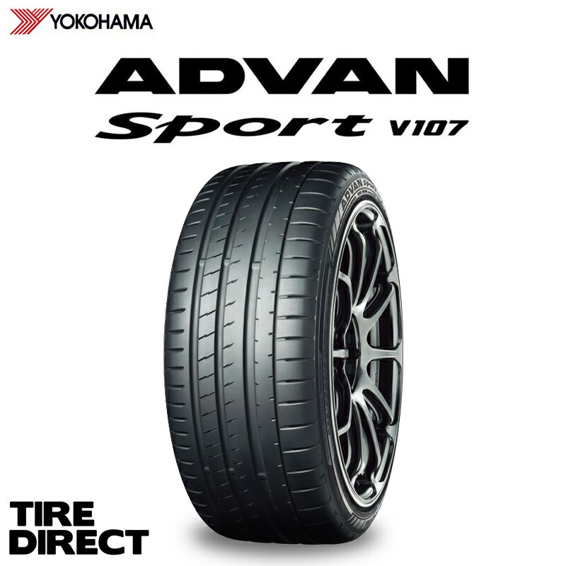 新品 ヨコハマ ADVAN Sport V107 265/30ZR20 (94Y) XL YOKOHAMA アドバン スポーツ v107 265/30-20 夏タイヤ