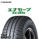 Vi _bv GiZ[u EC204 215/65R16 98H DUNLOP ENASAVE EC204 215/65-16 ă^C T}[^C