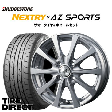 2020年製 新品 ブリヂストン ネクストリー 155/65R14 75S アルミホイールセット AZsports EX-10 14インチ×4.5J BRIDGESTONE NEXTRY 155/65-14 エーゼットスポーツ ex-10 サマータイヤ 夏タイヤ 軽自動車 4本セット※ナットは付属いたしません。