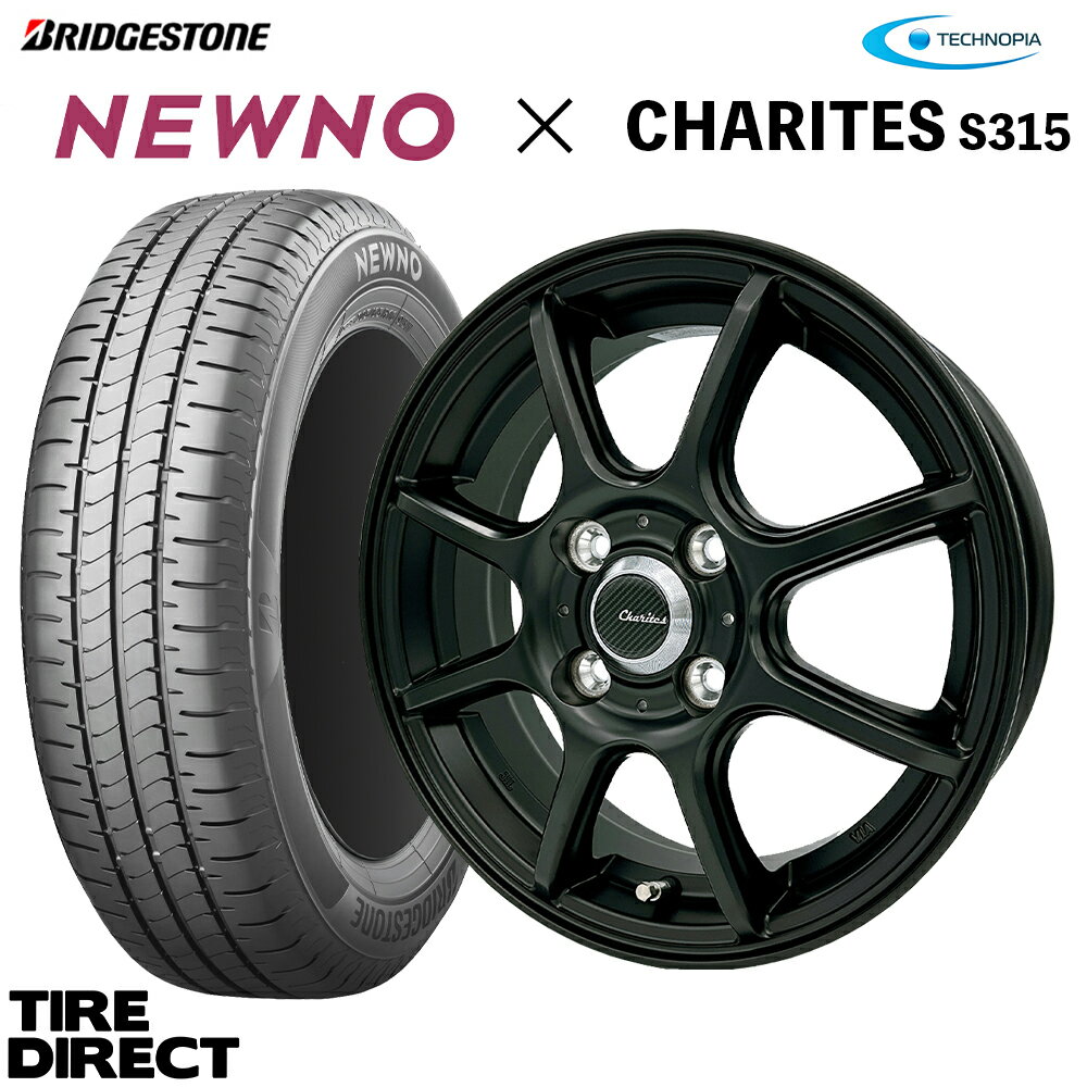 【交換対象】2024年製 日本製 NEWNO 155/65R14 75H ホイールセット CHARITES S315 14インチ×4.5J アルミ 4本セット 新品 ブリヂストン ニューノ 155/65-14 サマータイヤ 夏タイヤ 軽自動車 スペーシア タント N-BOX マットブラック