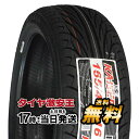 【タイヤ交換可能】ケンダ KENDA KR20 165/45R16 2023年製造 新品サマータイヤ 165/45/16 165-45-16 165/45-16 165／45R16 165／45／16 1654516 165 45 16 16インチ 夏タイヤ