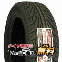 ケンダ KENDA KR20 195/55R16 2023年製造 新品サマータイヤ 195/55/16 195-55-16 195/55-16 195／55R16 195／55／16 1955516 195 55 16 16インチ 夏タイヤ