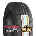 ミニバン ケンダ KENDA KR201 225/55R18 2023年製造 新品サマータイヤ 225/55/18 225-55-18 225/55-18 225／55R18 225／55／18 2255518 225 55 18 18インチ 夏タイヤ