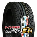 ケンダ KENDA KR20 245/40R18 2023年製造 新品サマータイヤ 245/40/18 245-40-18 245/40-18 245／40R18 245／40／18 2454018 245 40 18 18インチ 夏タイヤ