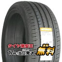 【タイヤ交換可能】245/40R19 2023年製造 新品サマータイヤ APTANY RA301 245/40/19 245-40-19 245/40-19 245／40R19 245／40／19 2454019 245 40 19 19インチ 夏タイヤ