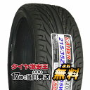 【タイヤ交換可能】ケンダ KENDA KR20 215/35R19 2023年製造 新品サマータイヤ 215/35/19 215-35-19 215/35-19 215／35R19 215／35／19 2153519 215 35 19 19インチ 夏タイヤ