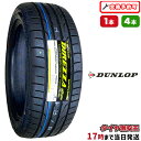 【タイヤ交換可能】245/40R18 2024年製造 新品サマータイヤ DUNLOP DIREZZA DZ102 ダンロップ ディレッツァ 245/40/18 245-40-18 245/40-18 245／40R18 245／40／18 2454018 245 40 18 18インチ 夏タイヤ