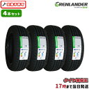 【タイヤ交換可能】4本セット 165/65R13 2023年製造 新品サマータイヤ GRENLANDER COLO H02 165/65/13 165-65-13 165/65-13 165／65R13 165／65／13 1656513 165 65 13 13インチ 夏タイヤ 4本組