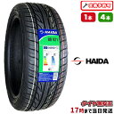 【タイヤ交換可能】205/40R17 2023年製造 新品サマータイヤ HAIDA HD921 205/40/17 205-40-17 205/40-17 205／40R17 205／40／17 2054017 205 40 17 17インチ 夏タイヤ