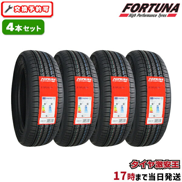 4ܥå 195/60R16 2024ǯ¤ ʥޡ FORTUNA ECOPLUS HP+ 195/60/16 195-60-16 195/60-16 19560R16 1956016 1956016 195 60 16 16 ƥ 4