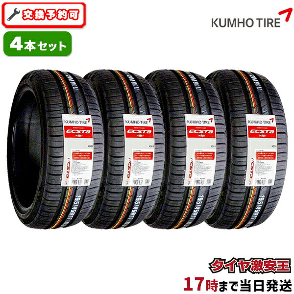 hs51r2x4.jpg hs51r2x4.jpg