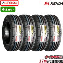 【タイヤ交換可能】4本セット ミニバン ケンダ KENDA KR201 225/55R18 2023年製造 新品サマータイヤ 225/55/18 225-55-18 225/55-18 225／55R18 225／55／18 2255518 225 55 18 18インチ 夏タイヤ 4本組