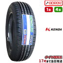 【タイヤ交換可能】ケンダ KENDA KR203 195/65R16 2024年製造 新品サマータイヤ 195/65/16 195-65-16 195/65-1...