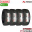 【タイヤ交換可能】4本セット ケンダ KENDA KR20 205/55R16 2023年製造 新品サマータイヤ 205/55/16 205-55-16 205/55-16 205／55R16 205／55／16 2055516 205 55 16 16インチ 夏タイヤ 4本組