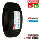 【タイヤ交換可能】ケンダ KENDA KR36 165/65R13 2023年製 新品スタッドレスタイヤ 165/65/13 165-65-13 165/65-13 165／65R13 165／65／13 1656513 165 65 13 13インチ スタッドレス 冬タイヤ 冬用タイヤ