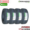 【タイヤ交換可能】4本セット 215/45R17 2023年製造 新品サマータイヤ GRENLANDER L-ZEAL56 215/45/17 215-45-17 215/45-17 215／45R17 215／45／17 2154517 215 45 17 17インチ 夏タイヤ 4本組