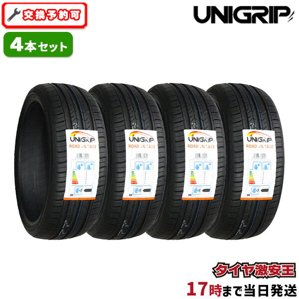 【汚れあり】4本セット 165/40R16 2023年製造 新品サマータイヤ UNIGRIP ROAD MILEAGE 165/40/16 165-40-16 165/40-16 165／40R16 165／40／16 1654016 165 40 16 16インチ 夏タイヤ 4本組