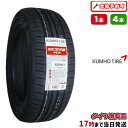 ²2Ź㤨֡ڥ򴹲ǽ225/45R18 2024ǯ¤ ʥޡ KUMHO ECSTA PS31   225/45/18 225-45-18 225/45-18 22545R18 2254518 2254518 225 45 18 18 ƥפβǤʤ8,520ߤˤʤޤ