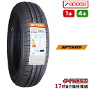 【タイヤ交換可能】155/70R13 2023年製造 新品サマータイヤ APTANY RP203A 155/70/13 155-70-13 155/70-13 155／70R13 155／70／13 1557013 155 70 13 13インチ 夏タイヤ