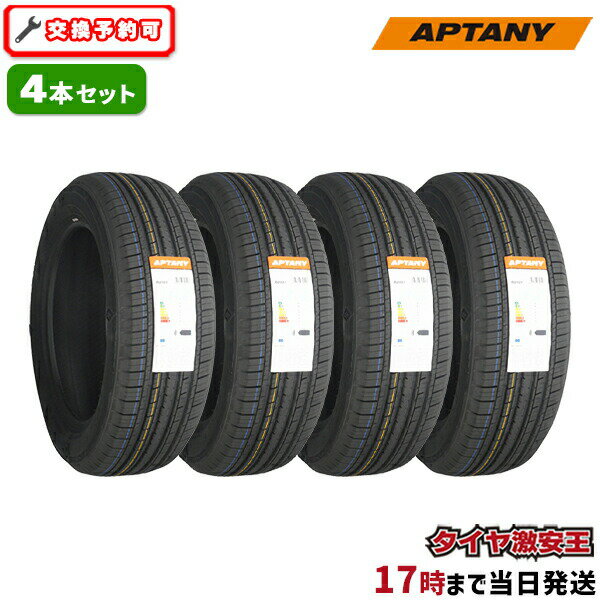 【タイヤ交換可能】4本セット 215/60R17 2023年製造 新品サマータイヤ APTANY RU101 215/60/17 215-60-17 215/60-17 215／60R17 215／60／17 2156017 215 60 17 17インチ 夏タイヤ 4本組