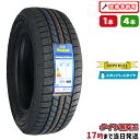 215/60R16 2023年製 新品スタッドレスタイヤ IMPERIAL S110 215/60/16 215-60-16 215/60-16 215／60R16 215／60／16 2156016 215 60 16 16インチ スタッドレス 冬タイヤ 冬用タイヤ