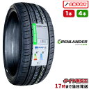 【タイヤ交換可能】225/35R20 2023年製造 新品サマータイヤ GRENLANDER ENRI U08 225/35/20 225-35-20 225/35-20 225／35R20 225／35／20 2253520 225 35 20 20インチ 夏タイヤ