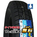 【タイヤ交換可能】155/80R13 2023年製 新品スタッドレスタイヤ GOODYEAR ICE NAVI 7 アイスナビ 7 155/80/13 155-80-13 155/80-13 155／80R13 155／80／13 1558013 155 80 13 13インチ スタッドレス 冬タイヤ 冬用タイヤ