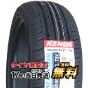 ケンダ KENDA KR23A 165/50R15 2023年製造 新品サマータイヤ 165/50/15 165-50-15 165/50-15 165／50R15 165／50／15 1655015 165 50 15 15インチ 夏タイヤ