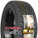 【タイヤ交換可能】ケンダ KENDA KR20 185/55R15 2022年製造 新品サマータイヤ 185/55/15 185-55-15 185/55-15