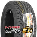 ケンダ KENDA KR20 195/45R15 2023年製造 新品サマータイヤ 195/45/15 195-45-15 195/45-15 195／45R15 195／45／15 1954515 195 45 15 15インチ 夏タイヤ