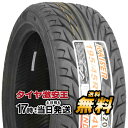 ケンダ KENDA KR20 195/45R16 2023年製造 新品サマータイヤ 195/45/16 195-45-16 195/45-16 195／45R16 195／45／16 1954516 195 45 16 16インチ 夏タイヤ