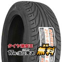 【タイヤ交換可能】ケンダ KENDA KR20 205/45R16 2023年製造 新品サマータイヤ 205/45/16 205-45-16 205/45-16 205／45R16 205／45／16 2054516 205 45 16 16インチ 夏タイヤ