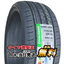 【タイヤ交換可能】215/35R19 2023年製造 新品サマータイヤ GRENLANDER ENRI U08 215/35/19 215-35-19 215/35-19 215／35R19 215／35／19 2153519 215 35 19 19インチ 夏タイヤ